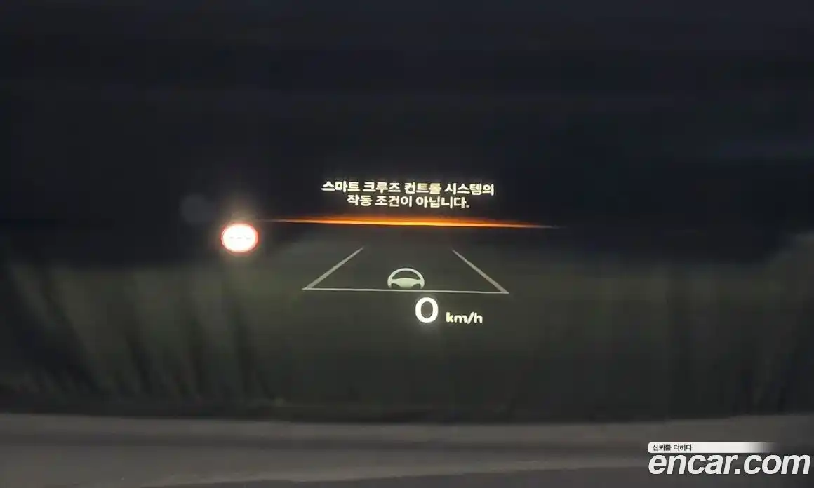 Hyundai Grandeur 2023 2.5 Автомат в Москве № 115109, фото 3