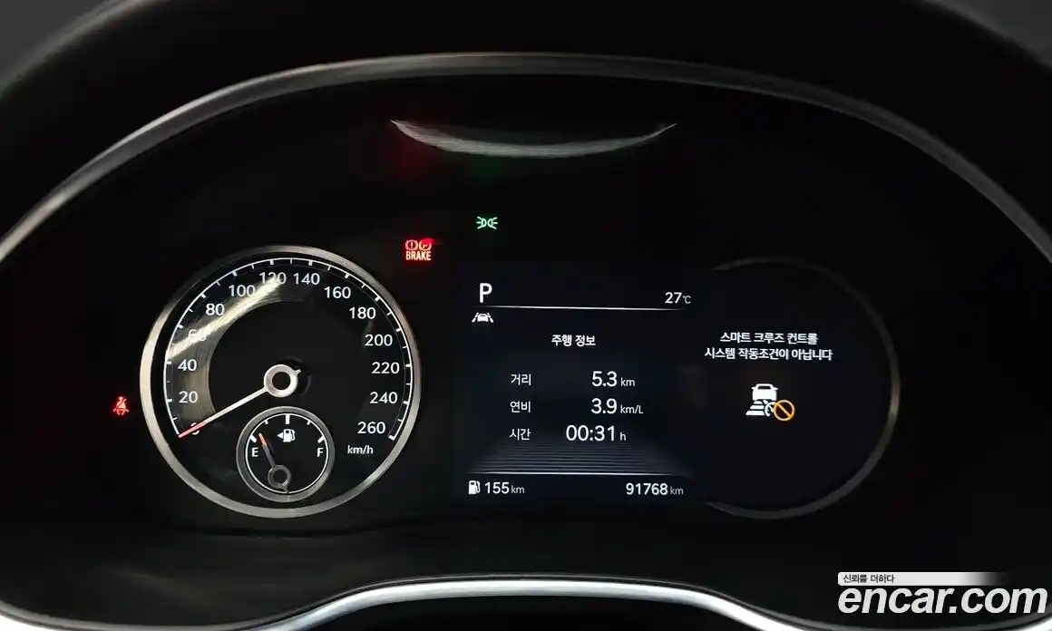 Genesis G80 2021 2.5 Автомат в Москве № 11526, фото 9