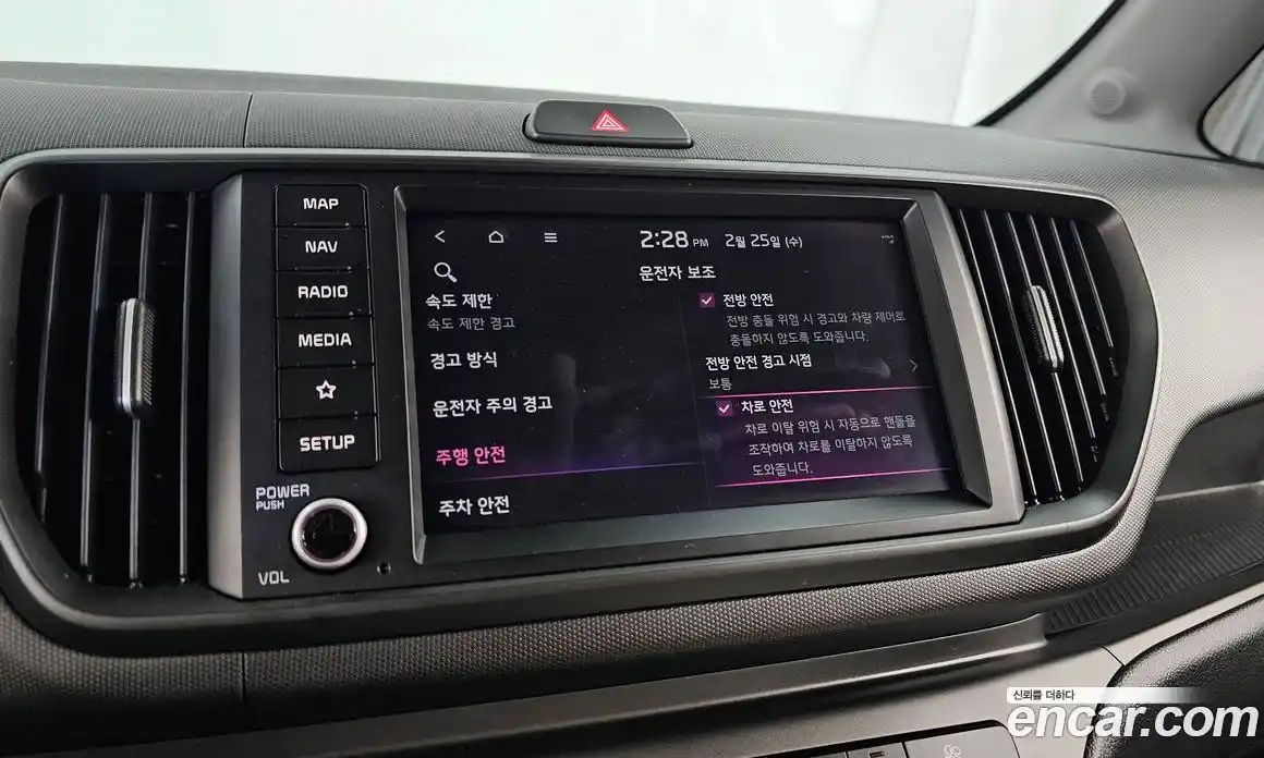 Kia Ray 2024 0.1 Автомат в Москве № 115518, фото 16