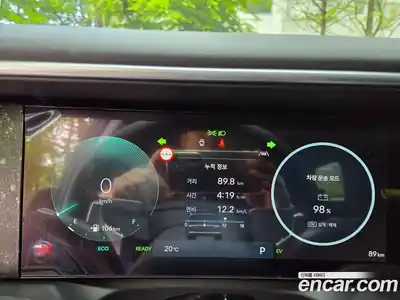 Hyundai Palisade 2026 2.5 Автомат в Москве № 119288, миниатюра 12