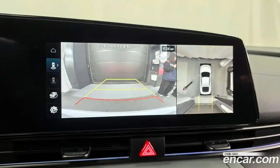 Hyundai Avante 2026 1.6 Автомат в Москве № 119398, фото 12