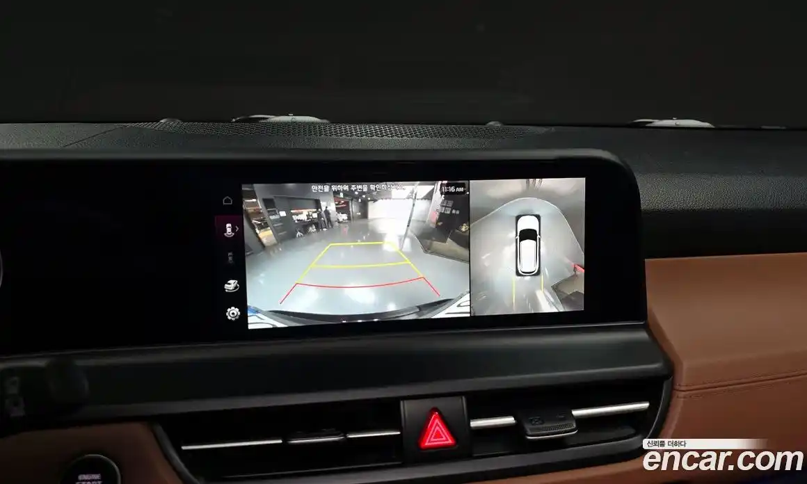 Kia Seltos 2024 1.6 Автомат в Москве № 120794, фото 13