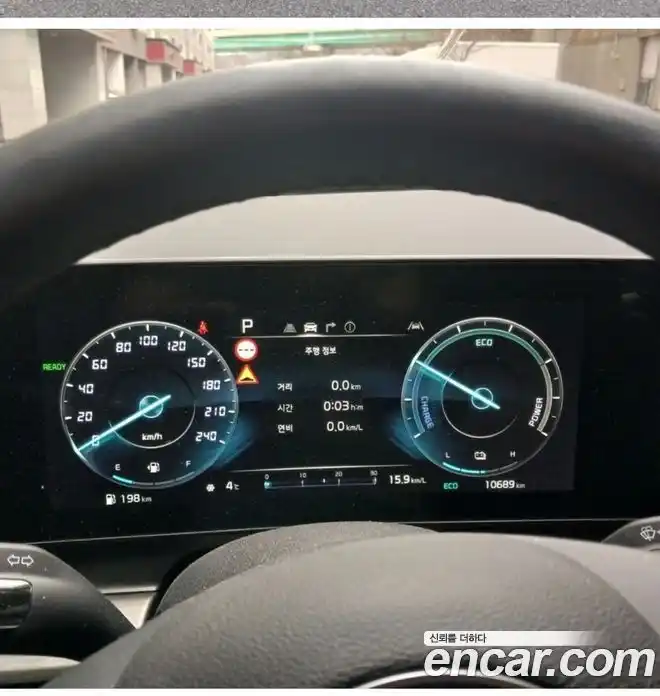 Kia Sportage 2024 1.6 Автомат в Москве № 120912, фото 11