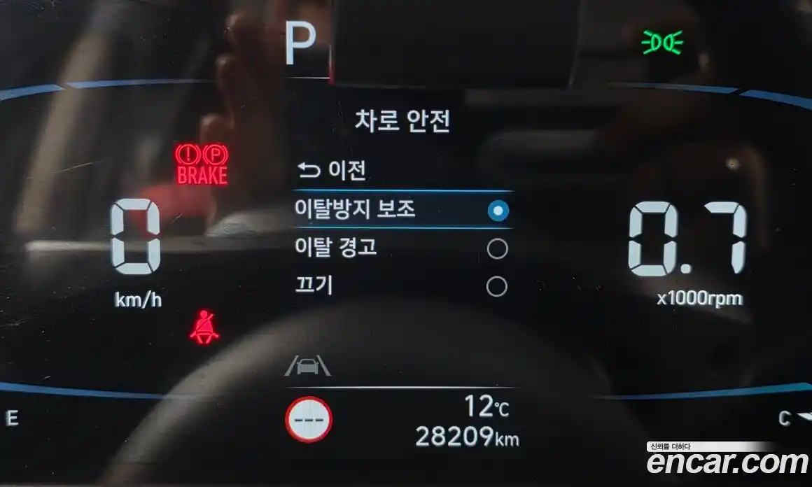 Hyundai Casper 2023 1.0 Автомат в Москве № 121034, фото 5