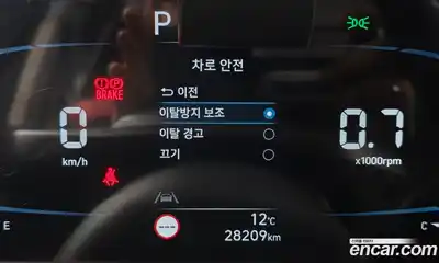 Hyundai Casper 2023 1.0 Автомат в Москве № 121034, миниатюра 5