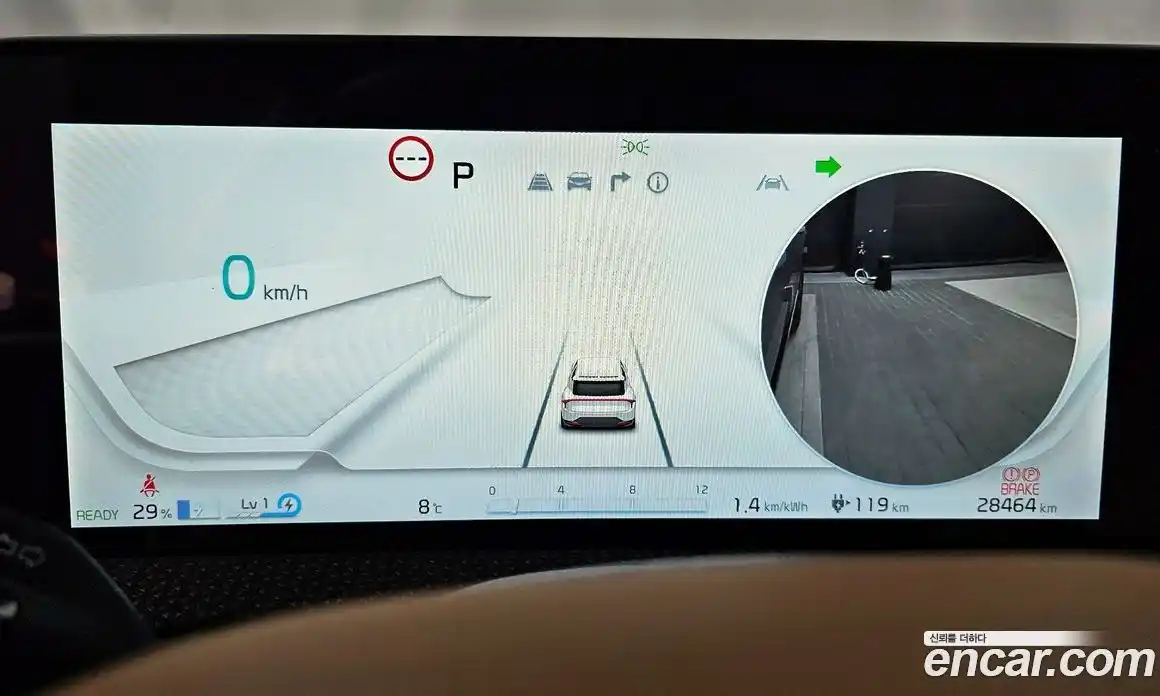 Kia EV6 2023 0.1 Автомат в Москве № 121093, фото 3