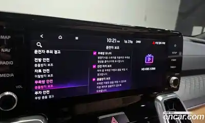 Kia Sorento 2022 1.6 Автомат в Москве № 121798, миниатюра 12