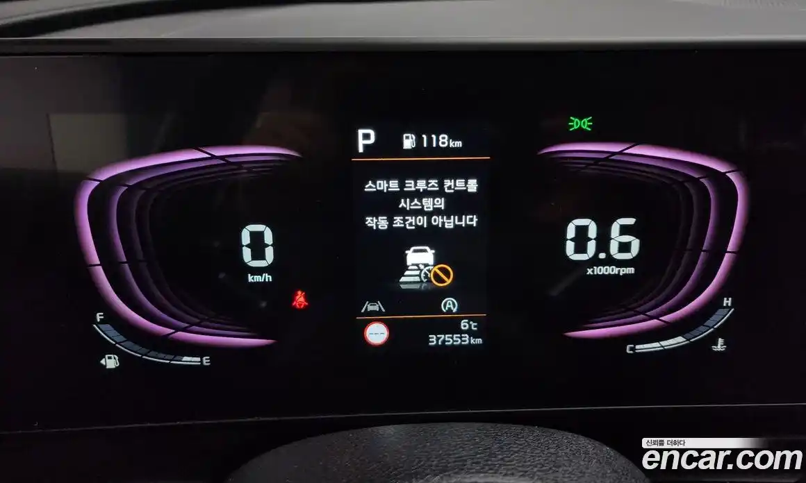 Kia Sportage 2023 1.6 Автомат в Москве № 122026, фото 15