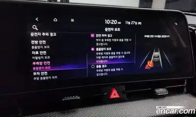 Kia Sportage 2023 1.6 Автомат в Москве № 122026, миниатюра 2