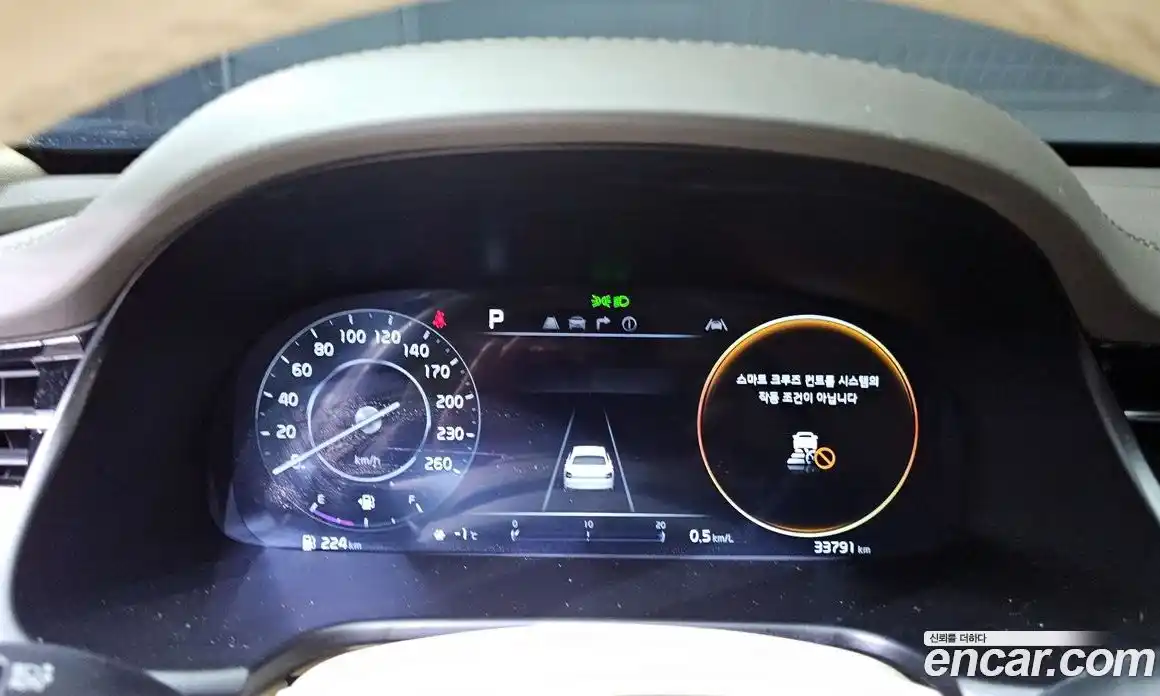 Kia K9 2023 3.8 Автомат в Москве № 123094, фото 8