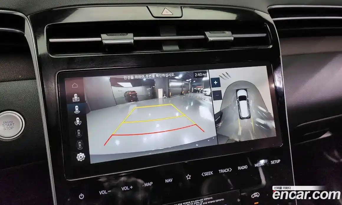 Hyundai Tucson 2022 1.6 Автомат в Москве № 125746, фото 7