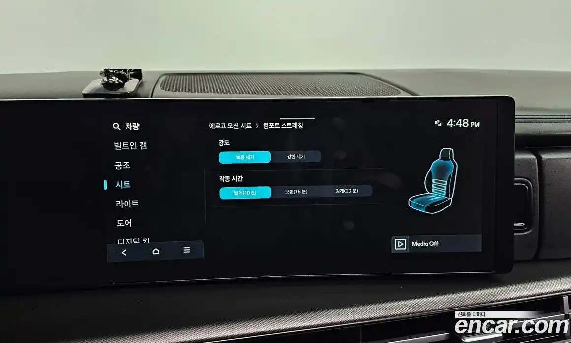 Hyundai Santa Fe 2024 2.5 Автомат в Москве № 125783, фото 4