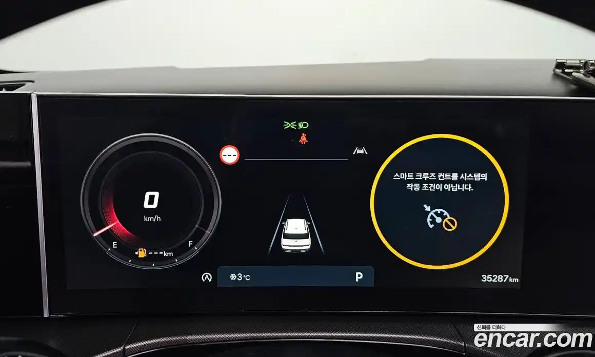 Hyundai Santa Fe 2024 2.5 Автомат в Москве № 125783, фото 5