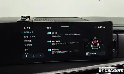 Hyundai Santa Fe 2024 2.5 Автомат в Москве № 125783, миниатюра 10