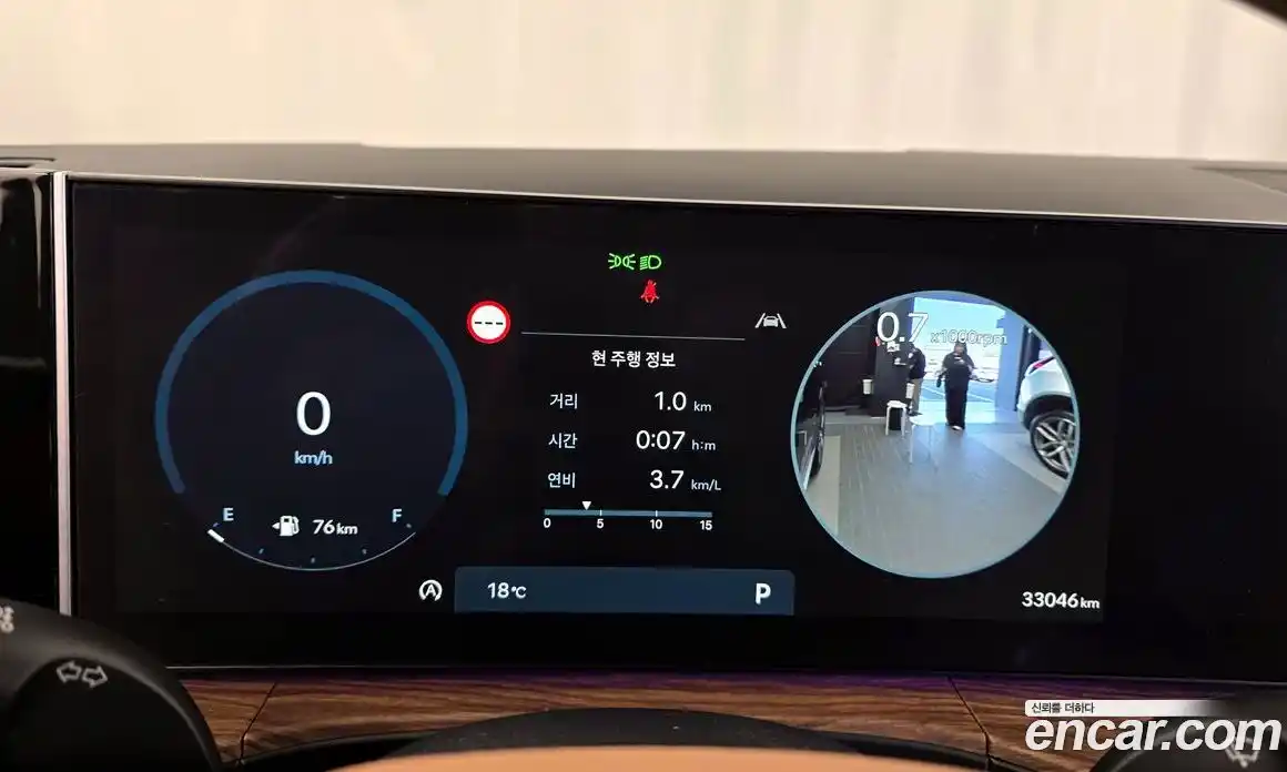 Hyundai Santa Fe 2024 2.5 Автомат в Москве № 126801, фото 19