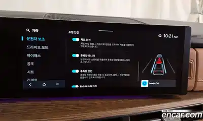 Hyundai Santa Fe 2024 2.5 Автомат в Москве № 126801, миниатюра 6