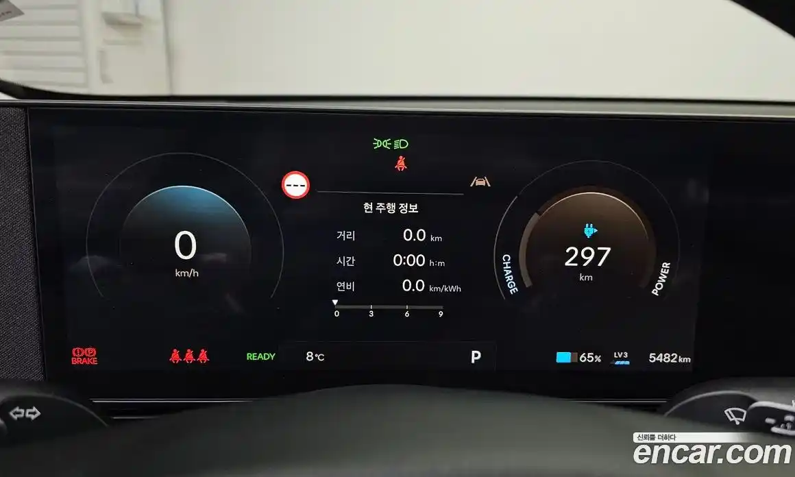 Hyundai Ioniq 5 2026 0.1 Автомат в Москве № 127910, фото 9