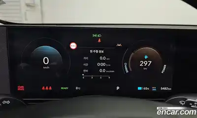 Hyundai Ioniq 5 2026 0.1 Автомат в Москве № 127910, миниатюра 9