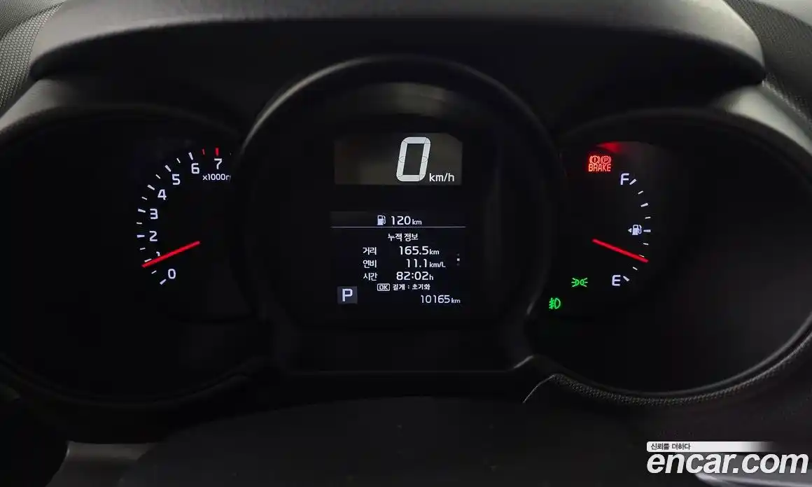 Kia Ray 2022 1.0 Автомат в Москве № 128129, фото 4