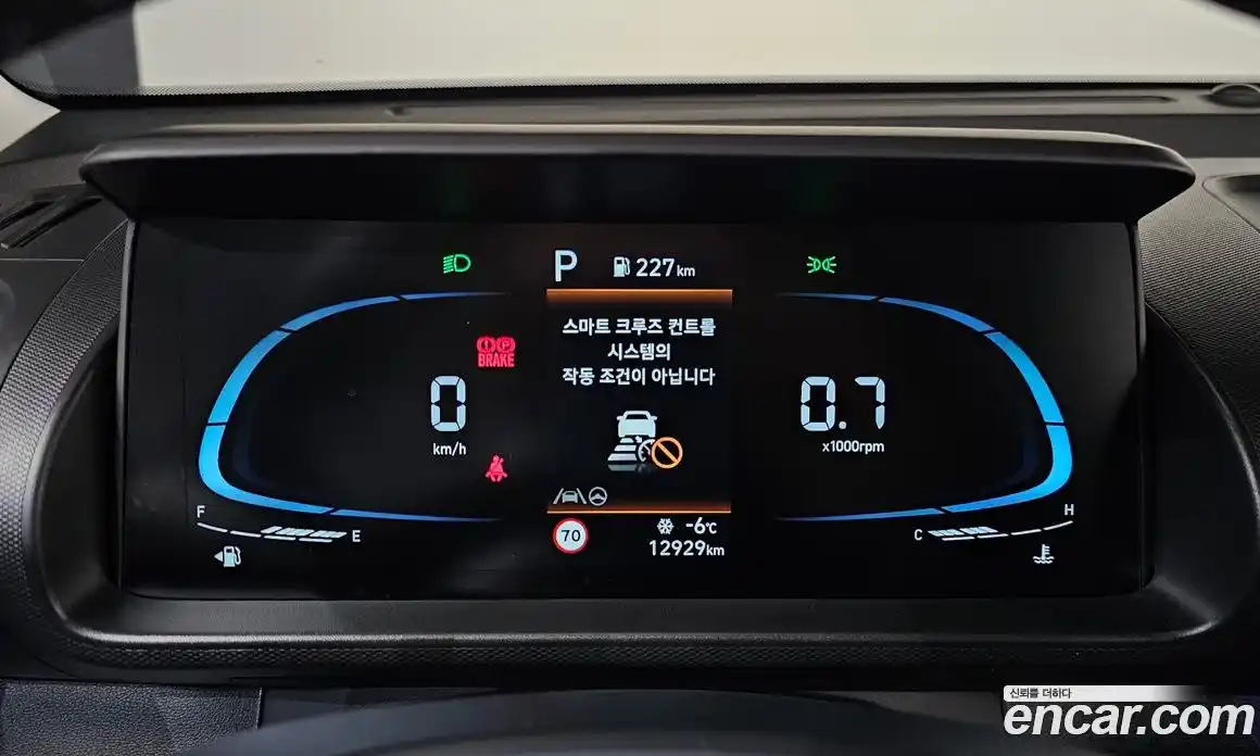 Hyundai Casper 2023 1.0 Автомат в Москве № 130558, фото 13