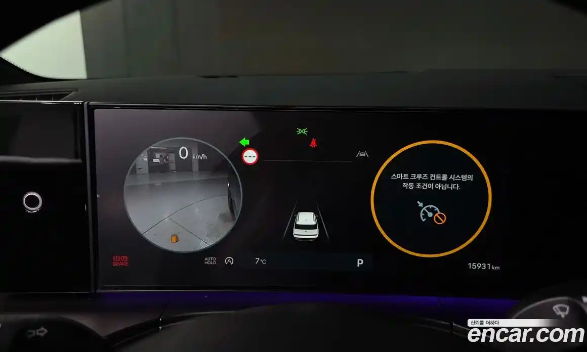 Hyundai Santa Fe 2025 2.5 Автомат в Москве № 131074, фото 6