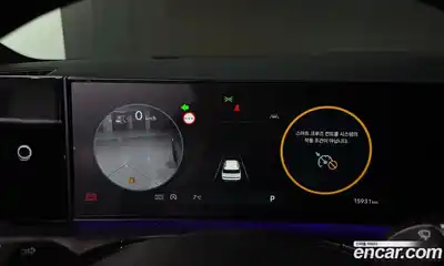 Hyundai Santa Fe 2025 2.5 Автомат в Москве № 131074, миниатюра 6