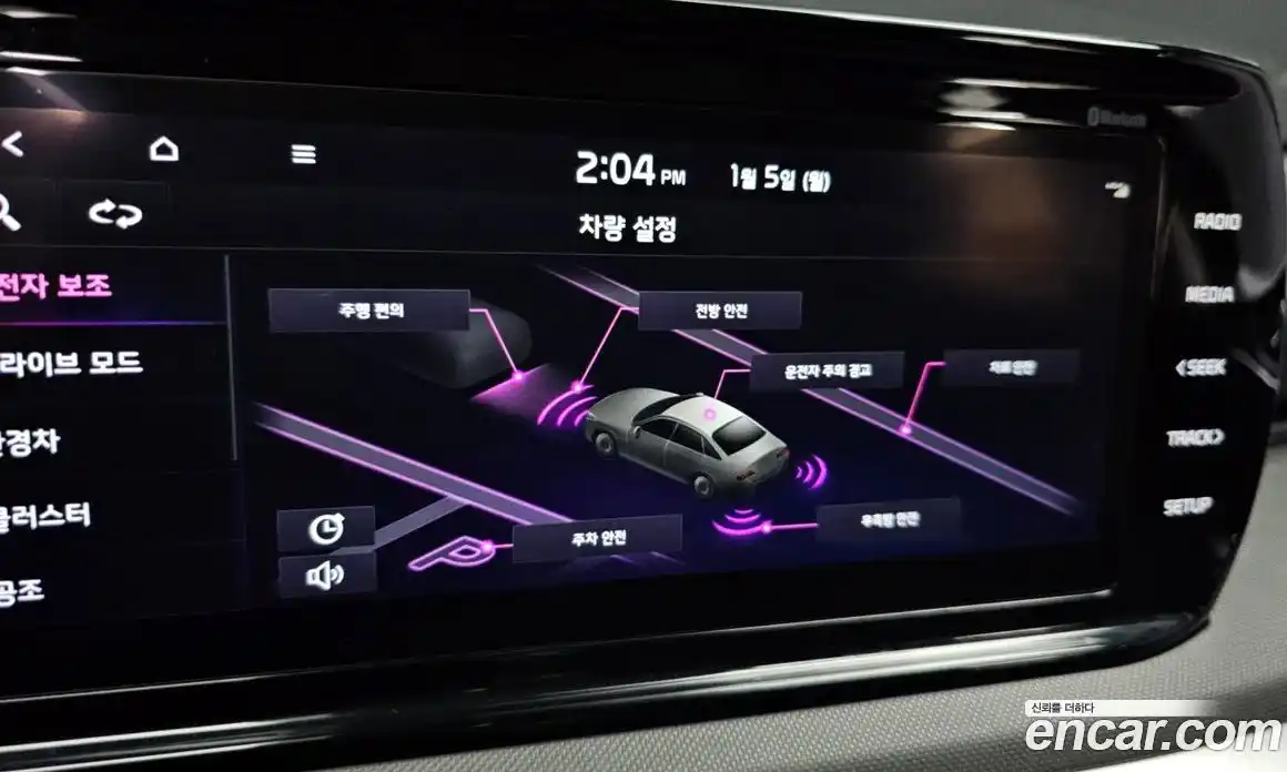 Kia K5 2022 2.0 Автомат в Москве № 131769, фото 17