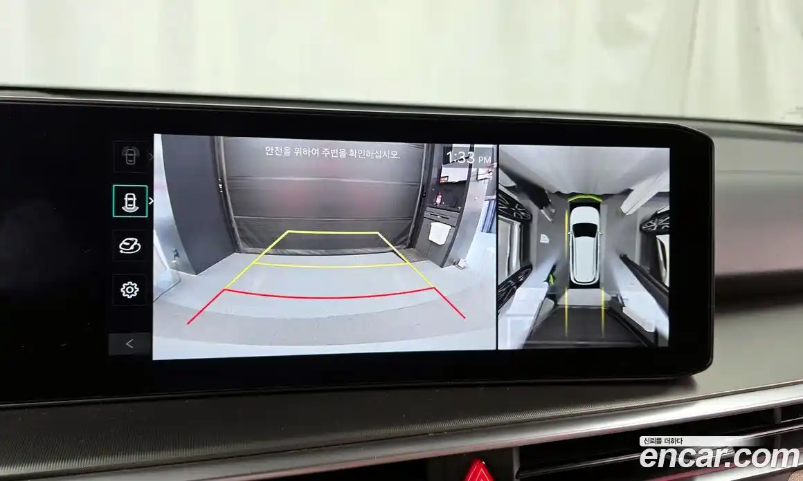 Kia Sorento 2024 1.6 Автомат в Москве № 131813, фото 17