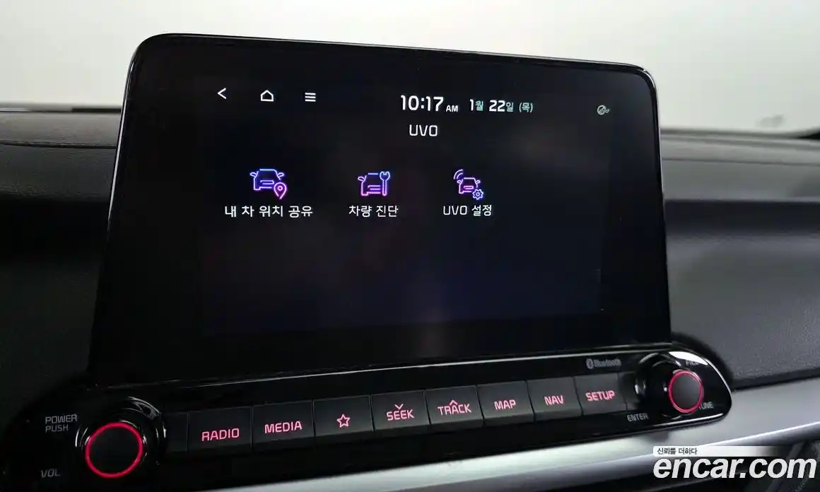 Kia K3 2021 1.6 Автомат в Москве № 132400, фото 19