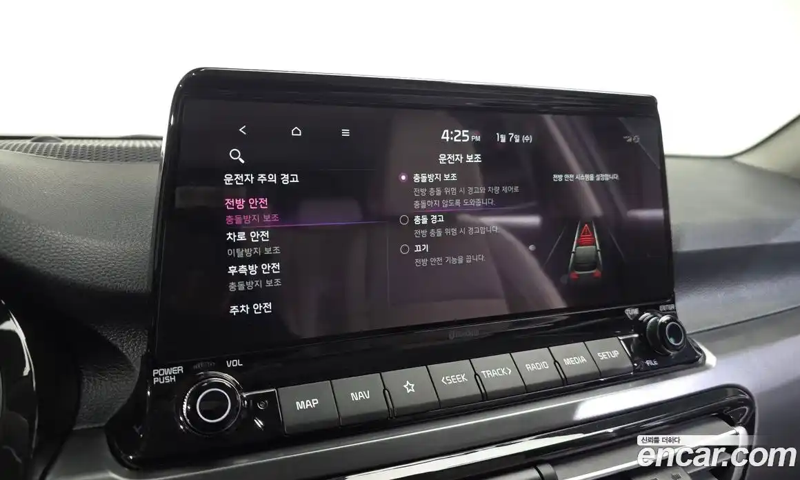 Kia Seltos 2022 1.6 Автомат в Москве № 132626, фото 16