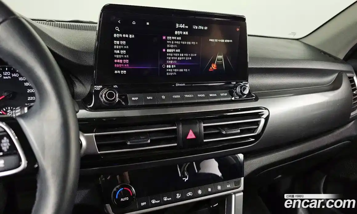 Kia Seltos 2022 1.6 Автомат в Москве № 133696, фото 14