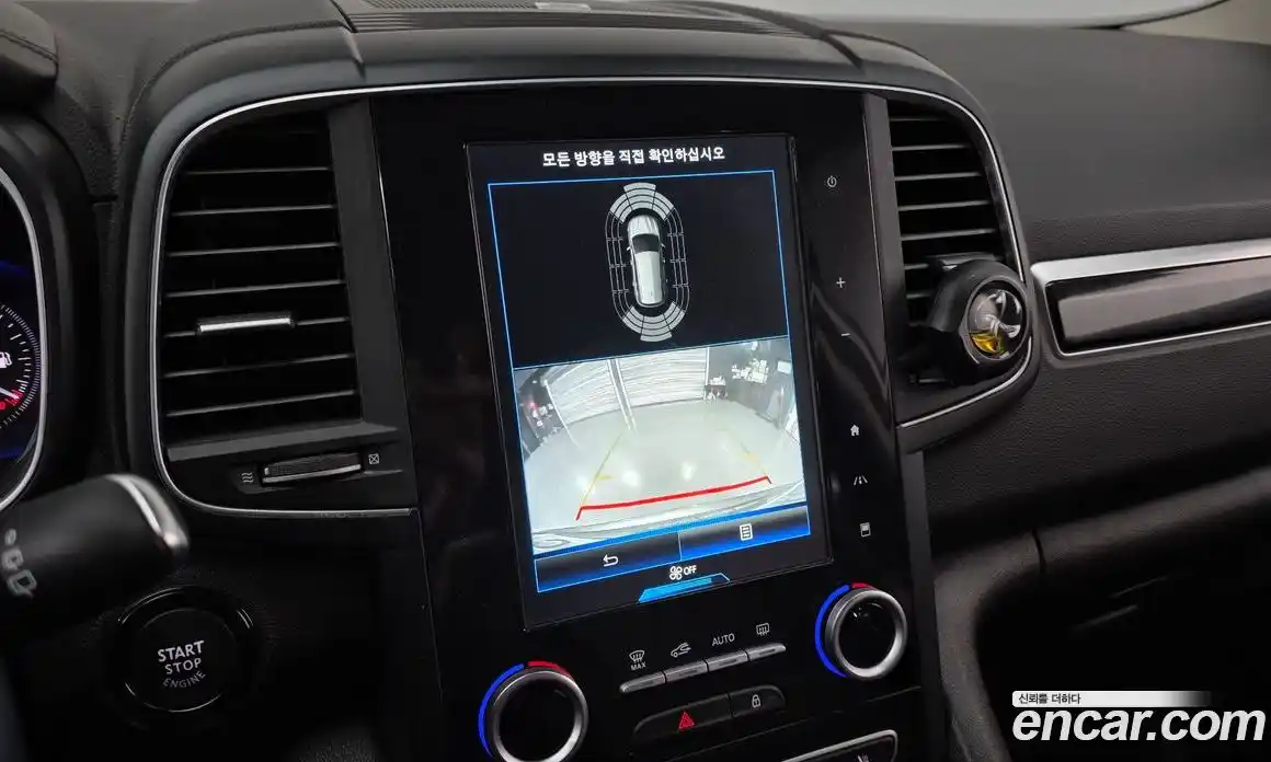 Renault QM6 2017 2.0 Автомат в Москве № 134557, фото 15