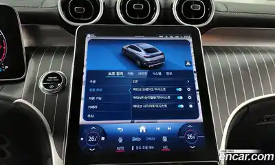 Mercedes-Benz GLC-Class 2024 2.0 Автомат в Москве № 142048, миниатюра 12