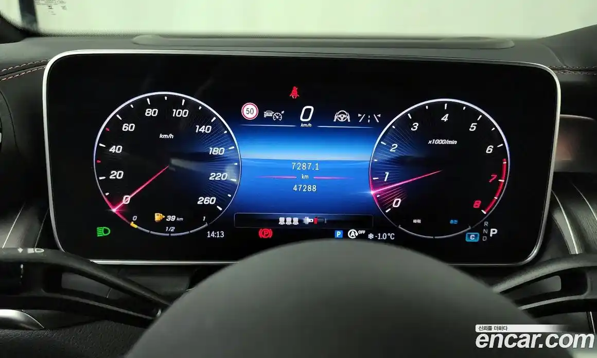 Mercedes-Benz GLC-Class 2024 2.0 Автомат в Москве № 142048, фото 6