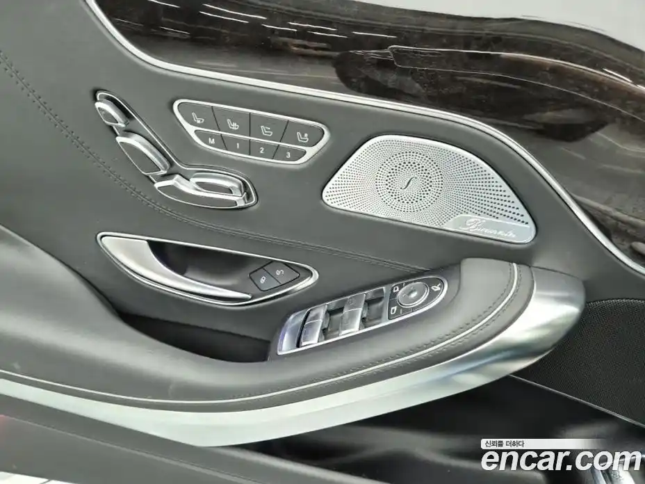 Mercedes-Benz S-Class 2017 5.5 Автомат в Москве № 142620, фото 15