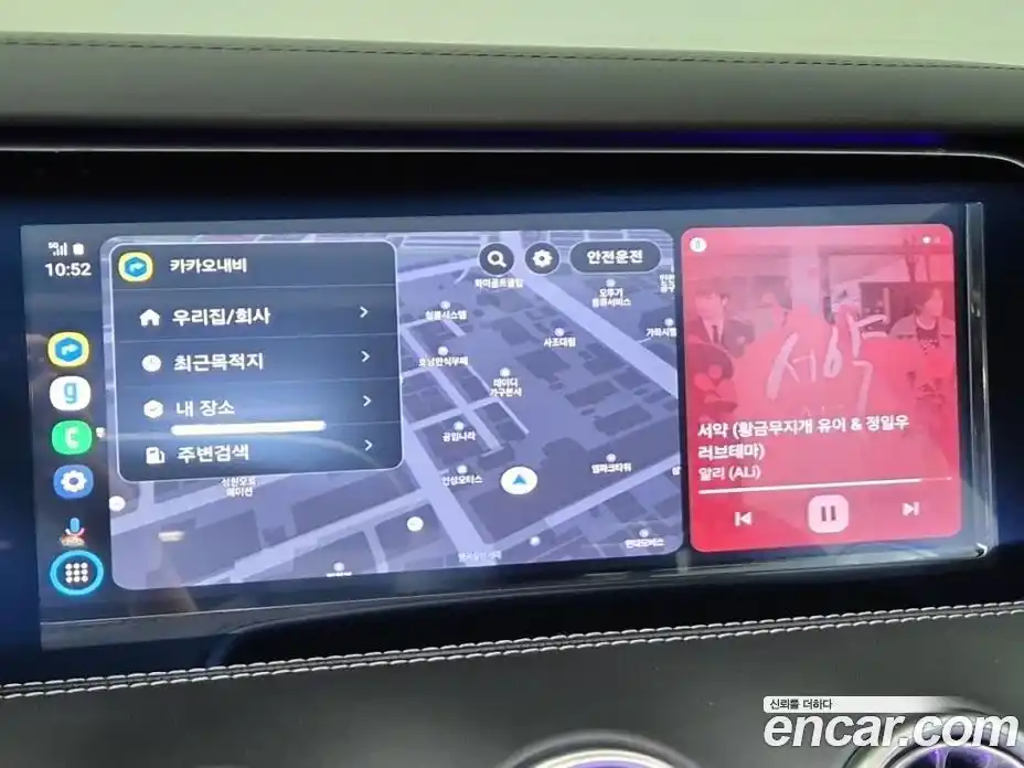 Mercedes-Benz S-Class 2017 5.5 Автомат в Москве № 142620, фото 16