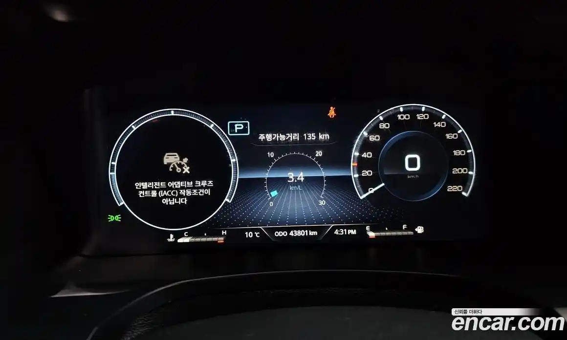 SsangYong Rexton 2024 2.2 Автомат в Москве № 145536, фото 4