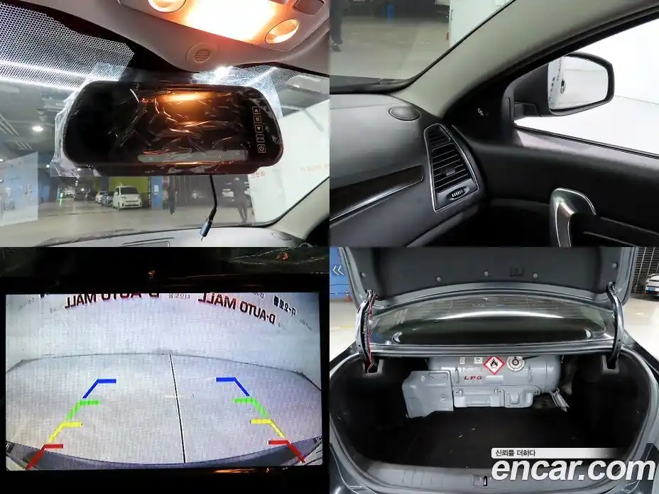 Renault SM5 2014 2.0 Автомат в Москве № 148475, фото 20