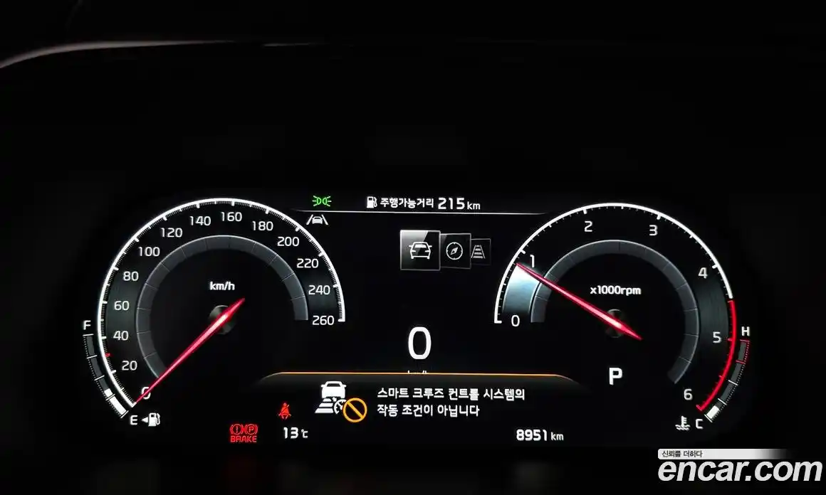 Kia Mohave 2023 3.0 Автомат в Москве № 15020, фото 7