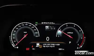 Kia Mohave 2023 3.0 Автомат в Москве № 15020, миниатюра 7