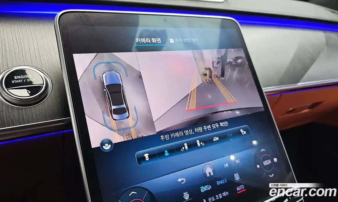 Mercedes-Benz S-Class 2022 2.9 Автомат в Москве № 150913, фото 14