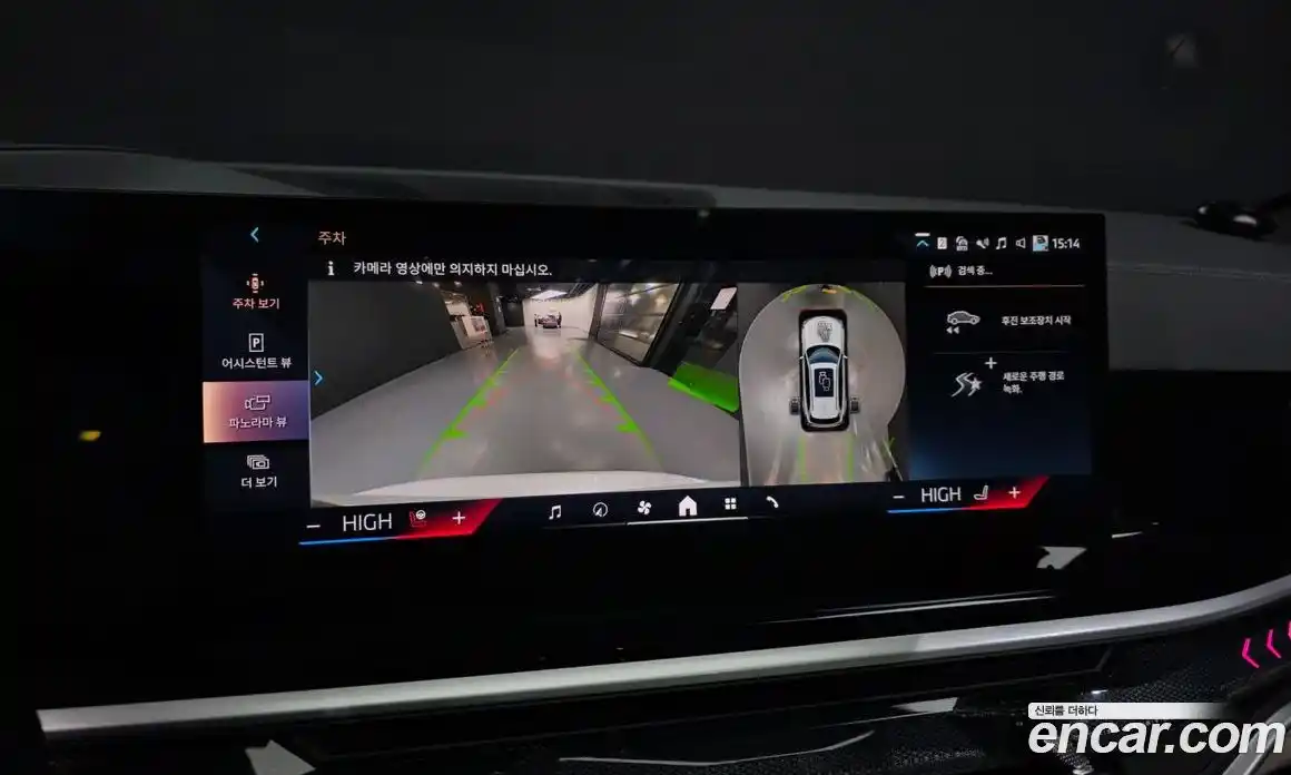 BMW X5 2025 3.0 Автомат в Москве № 154181, фото 12