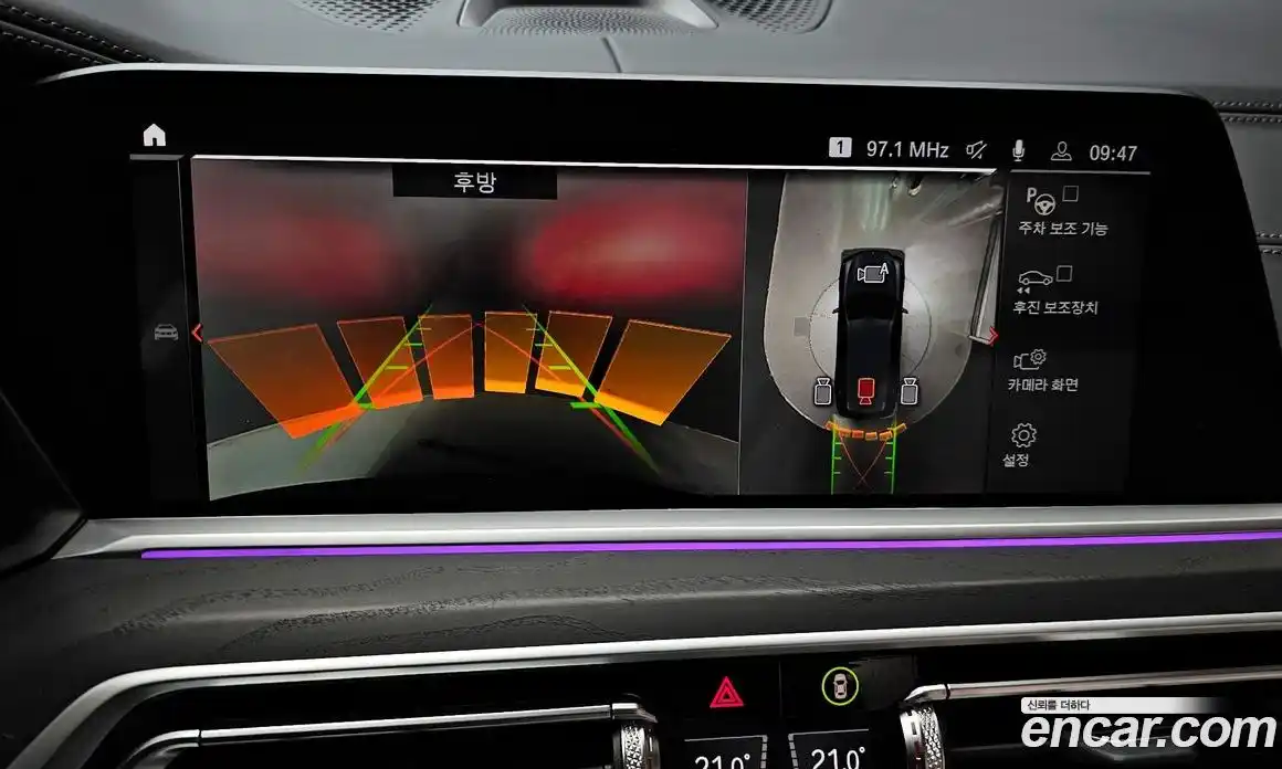 BMW X7 2022 3.0 Автомат в Москве № 154461, фото 17