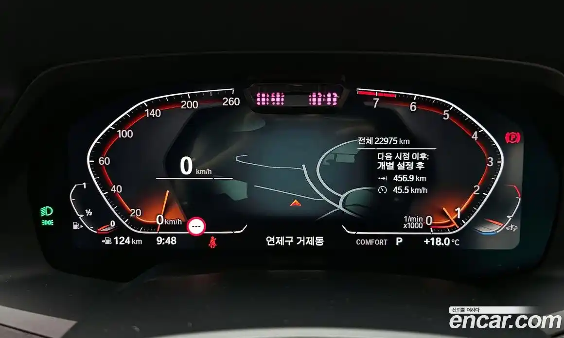 BMW X7 2022 3.0 Автомат в Москве № 154461, фото 8