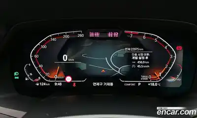 BMW X7 2022 3.0 Автомат в Москве № 154461, миниатюра 8