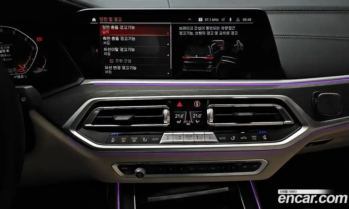 BMW X7 2022 3.0 Автомат в Москве № 154461, фото 9