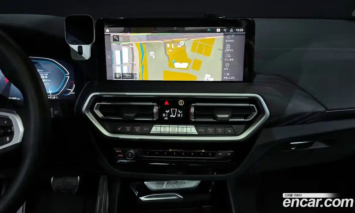 BMW iX3 2023 0.2 Автомат в Москве № 155023, фото 15