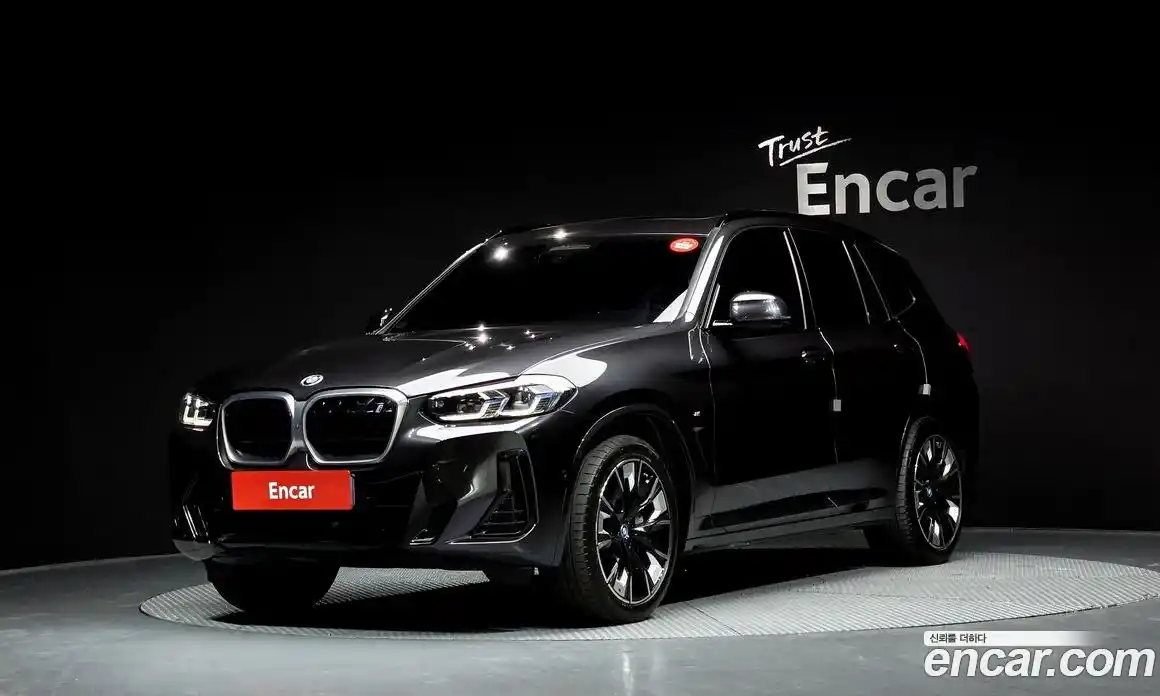 BMW iX3 2023 0.2 Автомат в Москве № 155023, фото 16