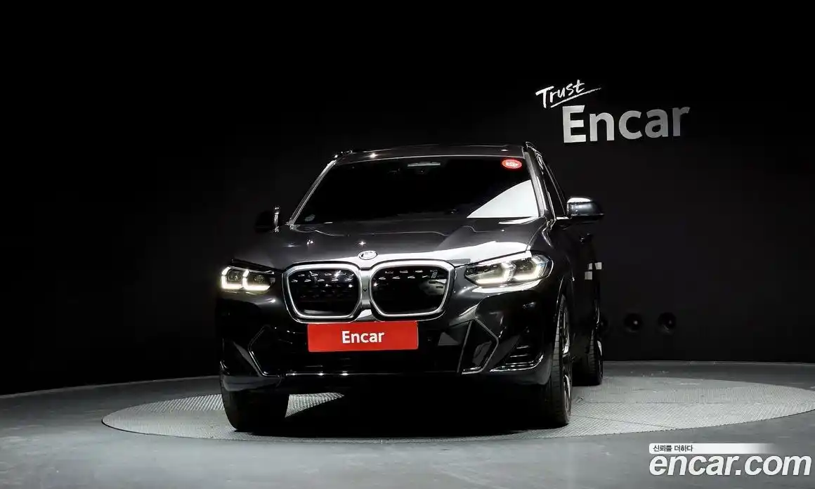 BMW iX3 2023 0.2 Автомат в Москве № 155023, фото 17