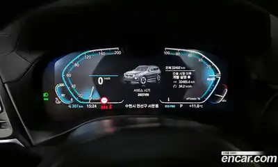 BMW iX3 2023 0.2 Автомат в Москве № 155023, миниатюра 7